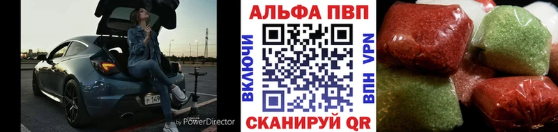 Купить наркотики сайты Енисейск COCAIN  NBOMe  Меф  ГАШИШ  МАРИХУАНА 