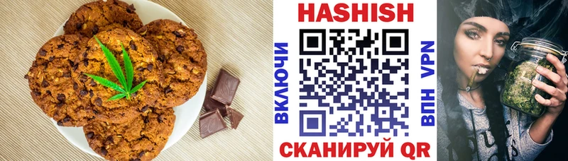 где купить наркотик  даркнет Telegram  Cannafood марихуана  Енисейск 