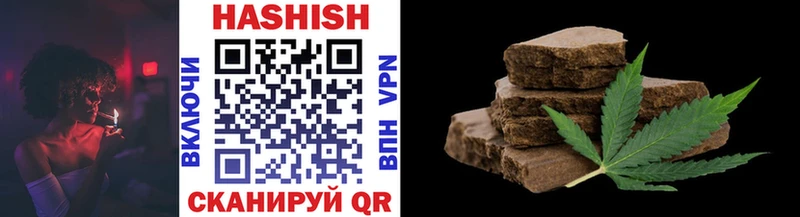 купить наркотики сайты  Енисейск  ГАШ AMNESIA HAZE 