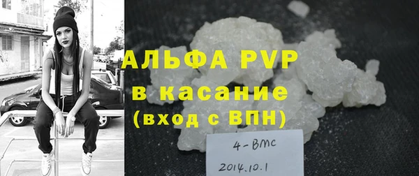 2c-b Белокуриха