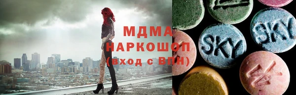 дживик Белоозёрский