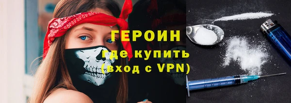 дживик Белоозёрский