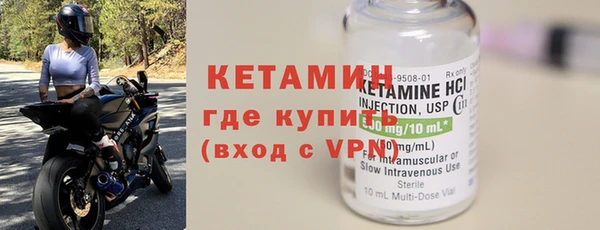 дживик Белоозёрский