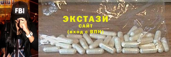 дживик Белоозёрский