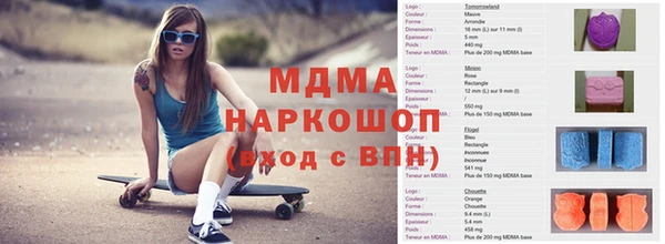 дживик Белоозёрский