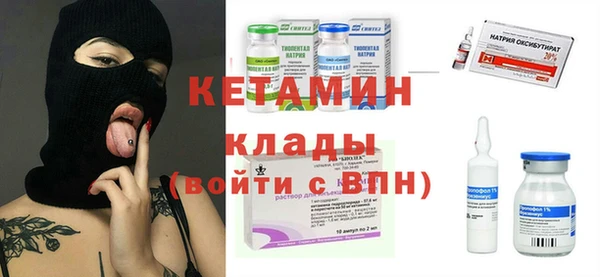 дживик Белоозёрский