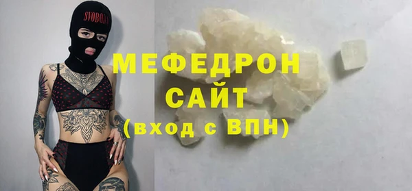 дживик Белоозёрский