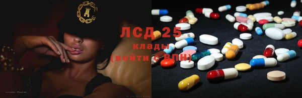 дживик Белоозёрский