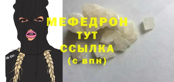 2c-b Белокуриха