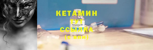 дживик Белоозёрский