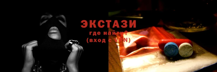 дживик Белоозёрский