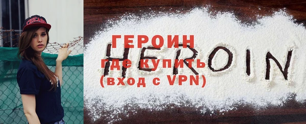 мяу мяу мука Беломорск