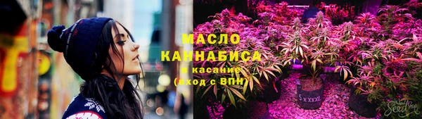 2c-b Белокуриха