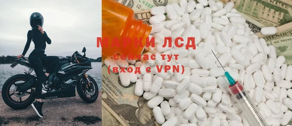 дживик Белоозёрский