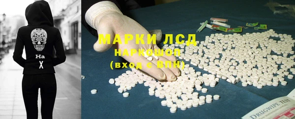 дживик Белоозёрский