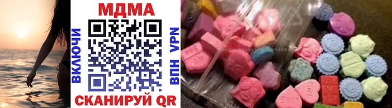 сколько стоит  mega ONION  МДМА VHQ  Енисейск 